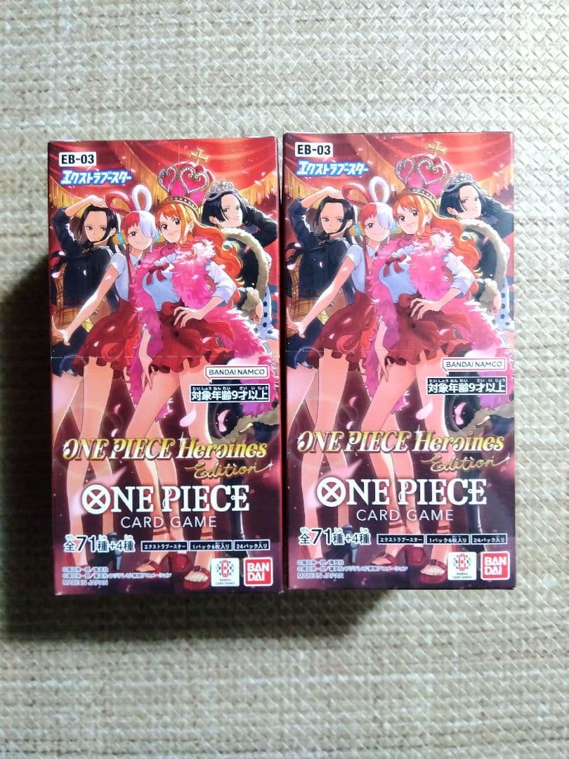 【テープ付き】ワンピースカードゲーム ヒロインズ エディション 2BOX