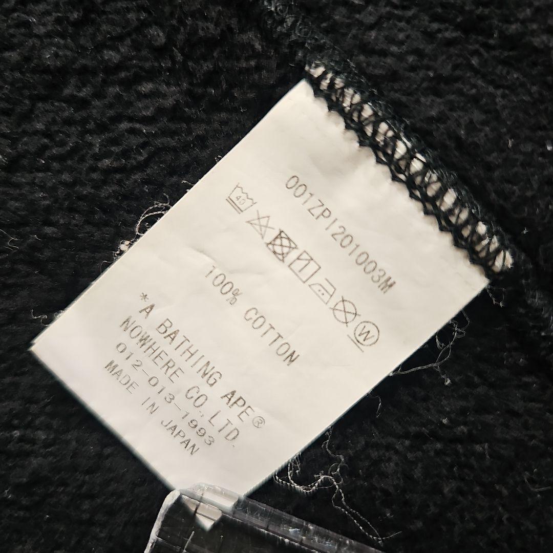 A BATHING APE シャーク フルジップ フーディー