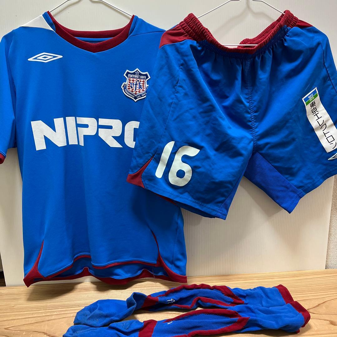 激レア！上下セット！ヴァンフォーレ甲府　VFK