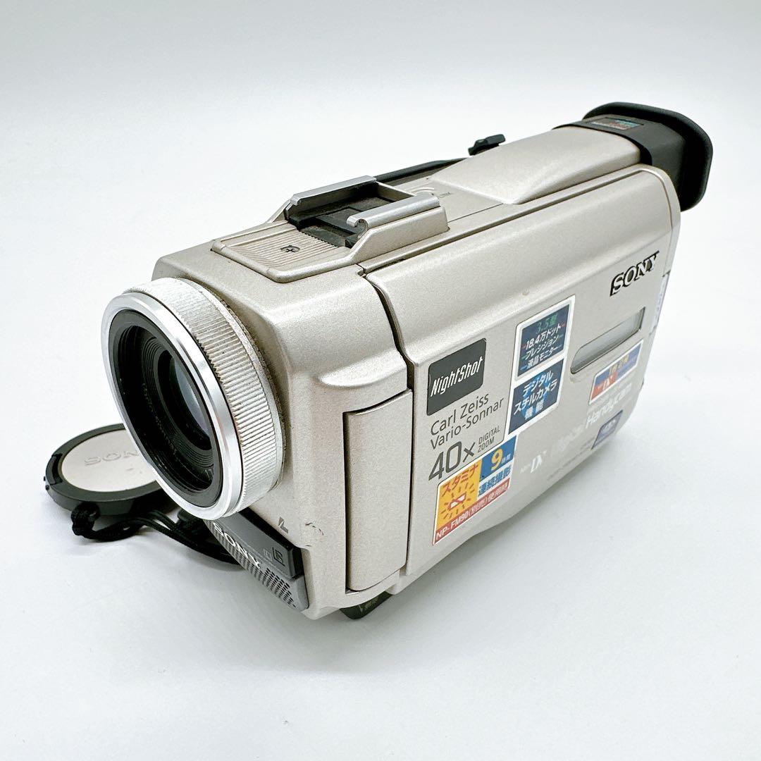 ソニー ビデオカメラDCR-TRV30 miniDV ダビング ミニ 昭和 磁気