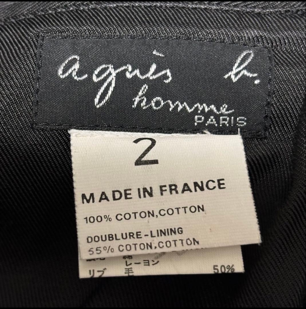 90'〜00's agnès b. 襟袖リブ コットンブルゾン フランス製