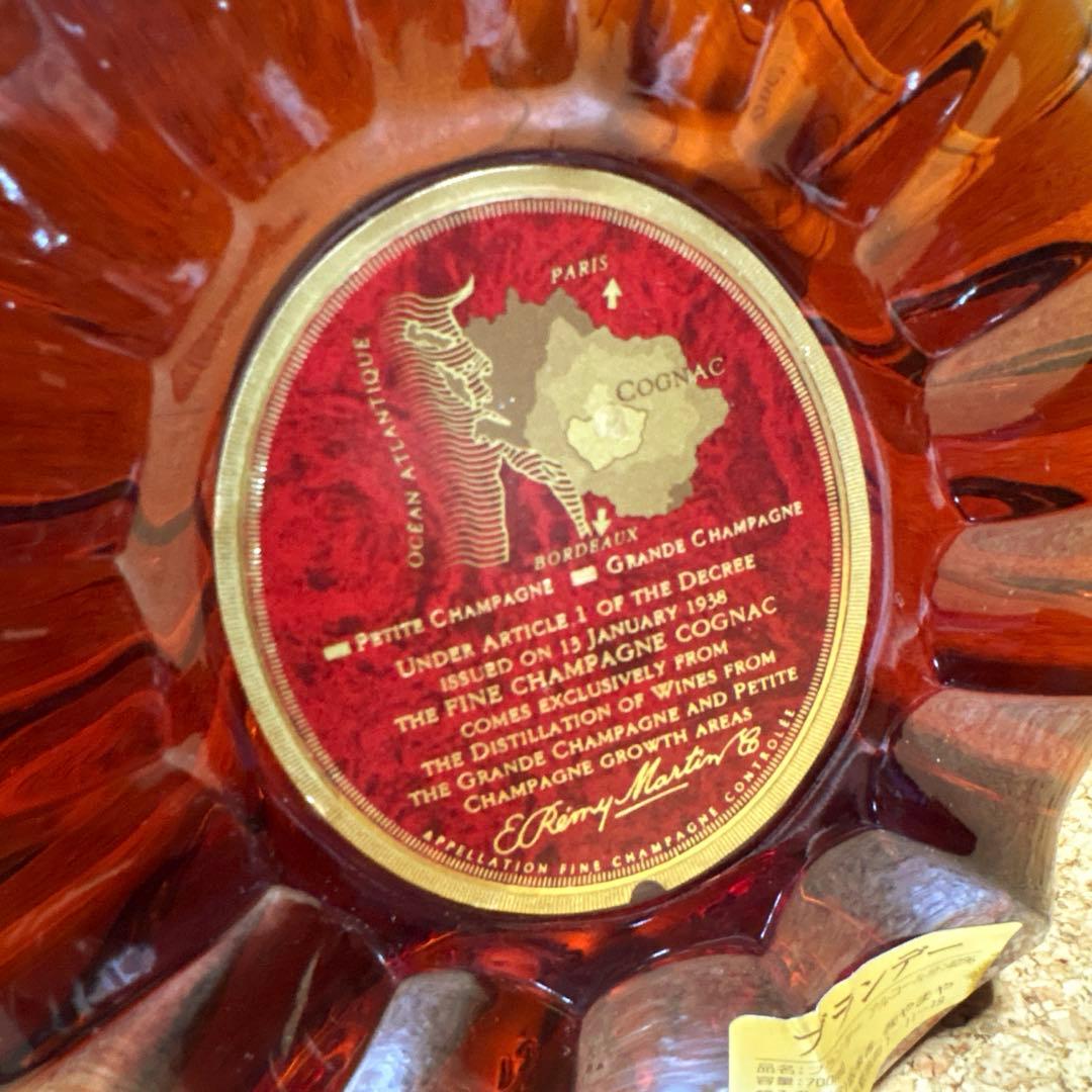 希少 未開栓★REMY MARTIN レミー マルタンXOスペシャル 700ml
