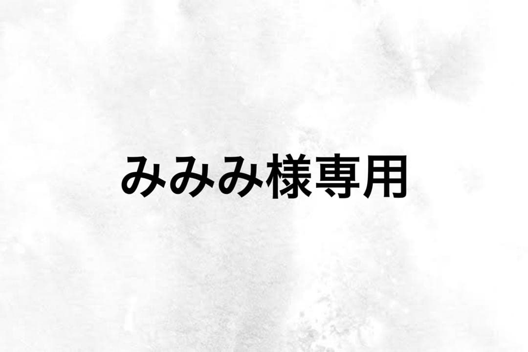ハンドメイド　ふっくら袖ワンピース　90㎝つけ襟セット