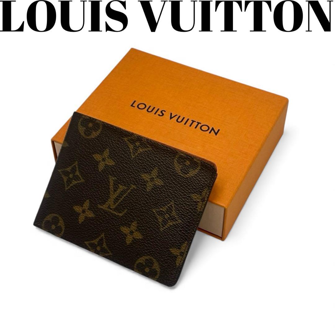 【美品】ルイヴィトン 二つ折り財布 ポルトフォイユ・ミュルティプル RA1929