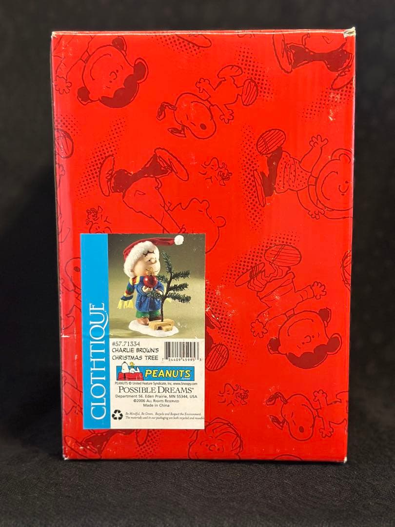 スヌーピー クリスマスツリー 装飾品　ビンテージ