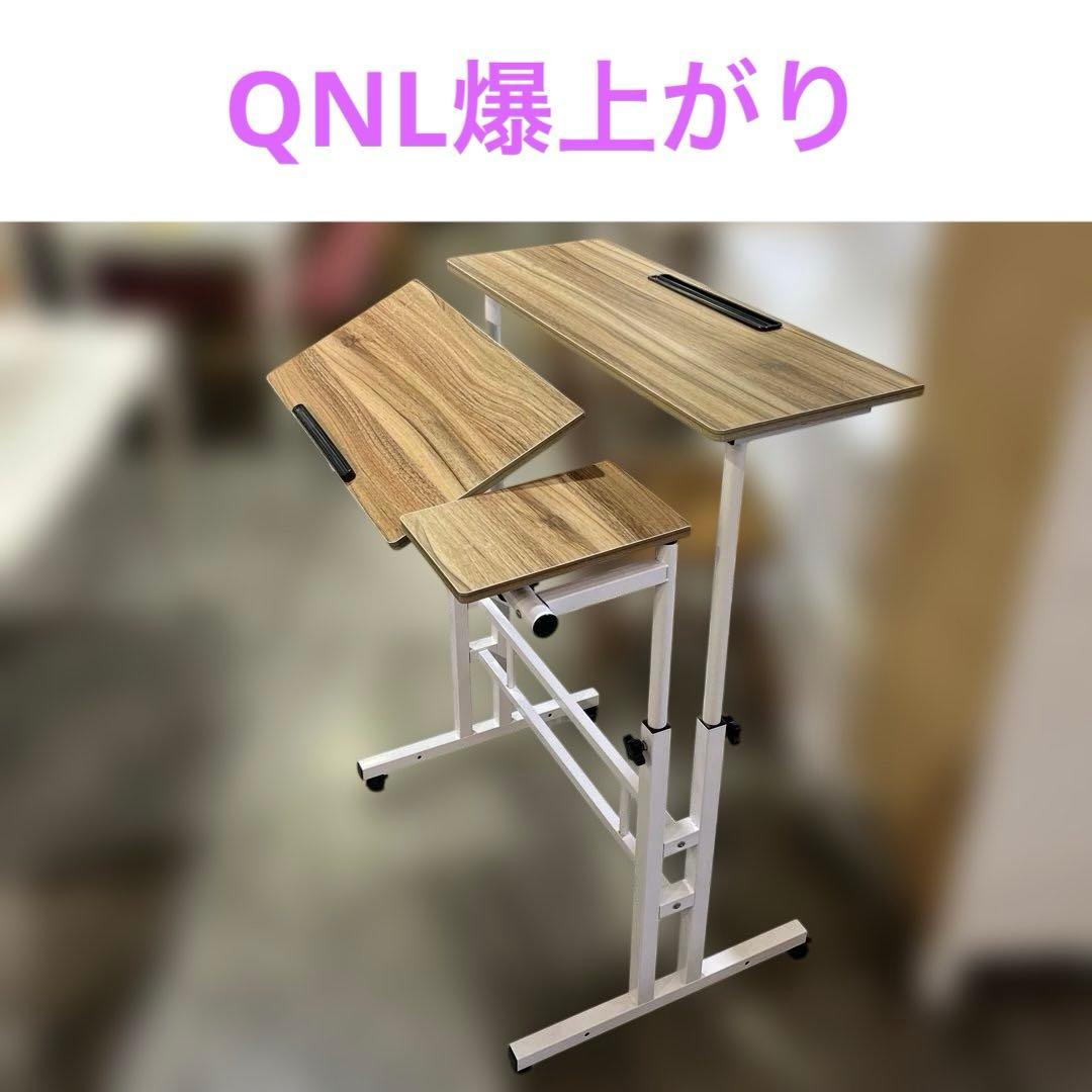 スタンディングPCデスク◇角度調整可能◆ゲームにも◇美品◆キャスター付
