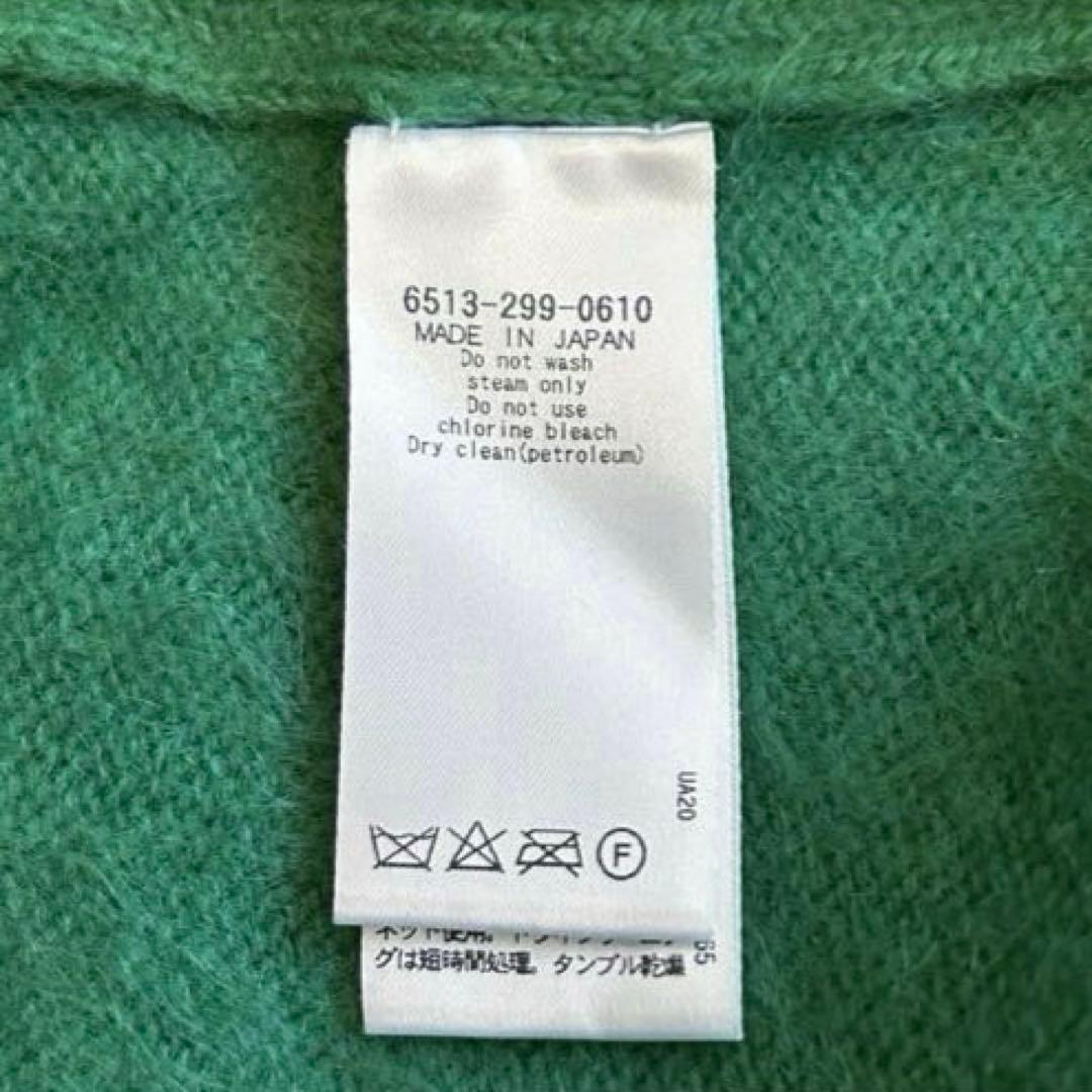 ドゥロワー Drawer 7G カシミヤ100% ニット クルーネック シャギー