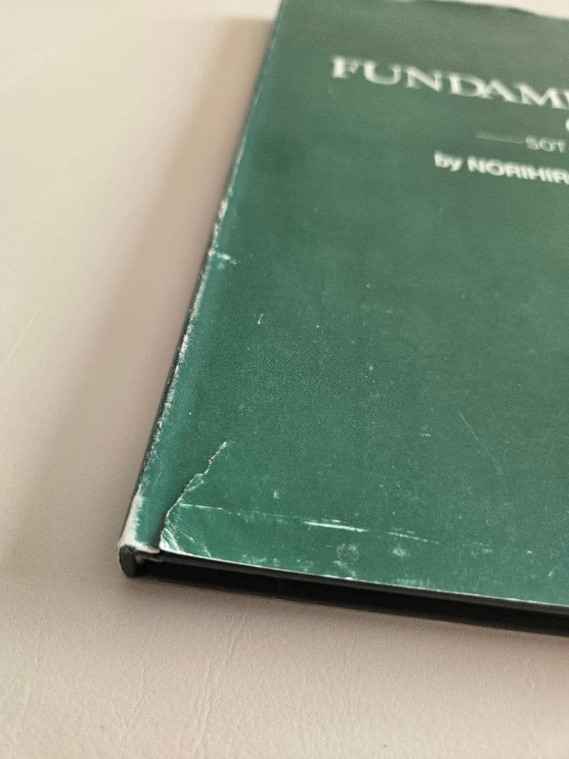 SOT理論書と姿勢矯正クッションセット