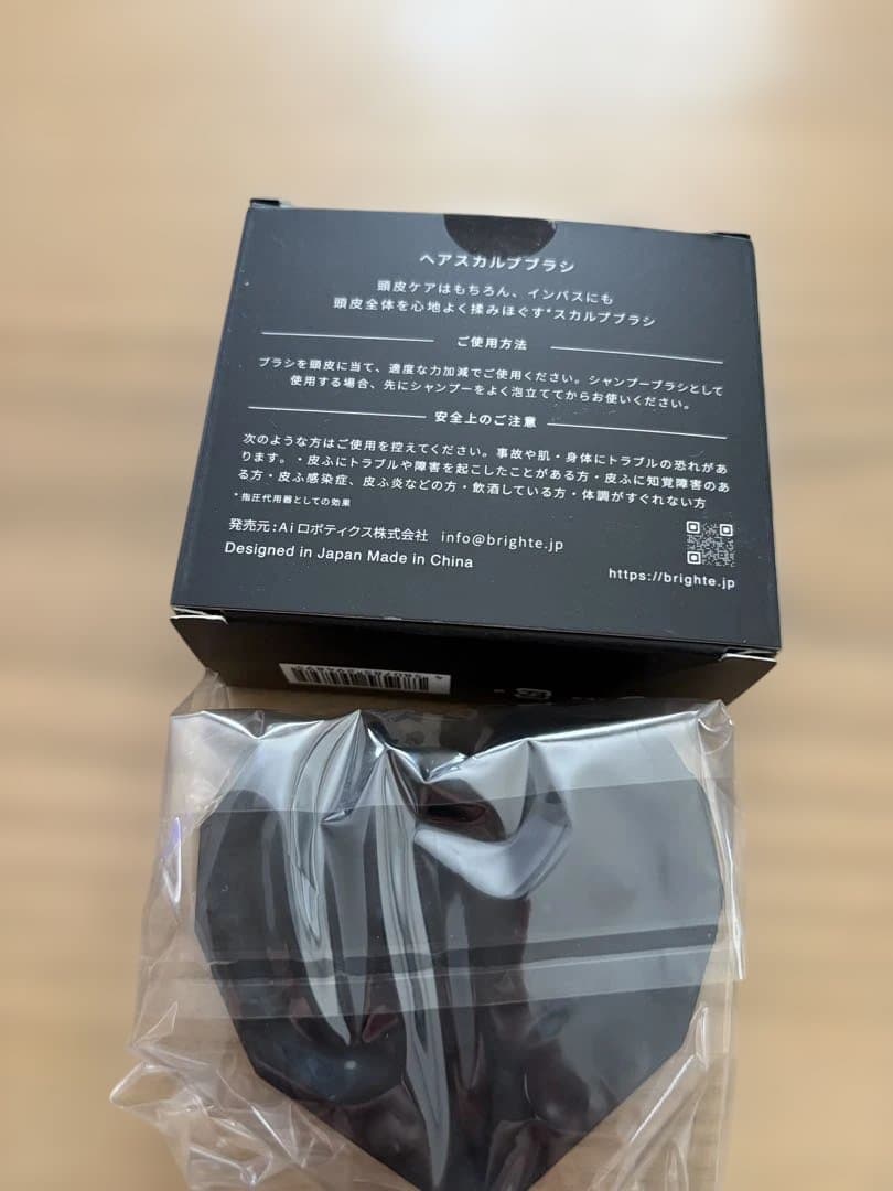 Brighte ELEKI BRUSH+ 美顔器　2回のみ使用　他付属品未使用