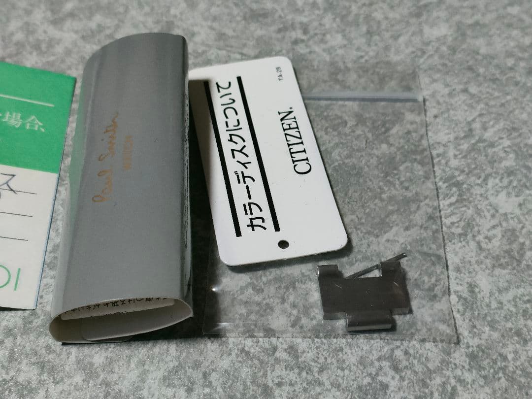 ポールスミス　ファイブアイズ　ピンクパープル　メンズ