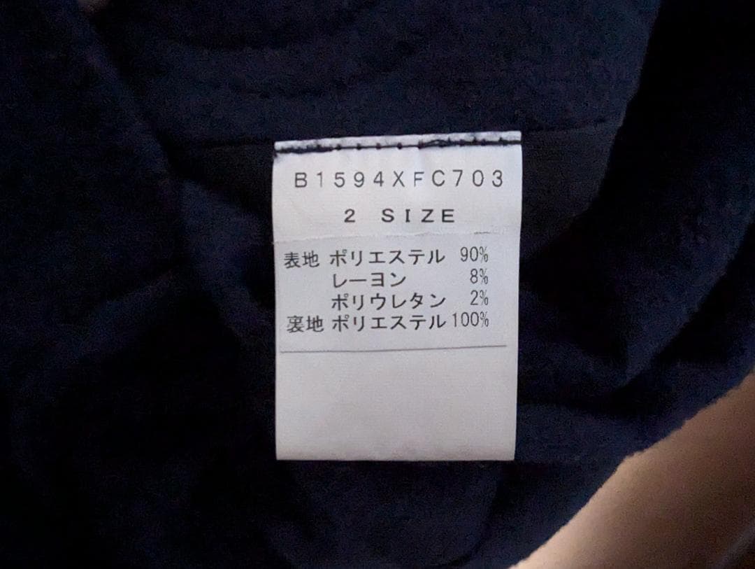 FRAPBOIS フラボア クラップダッフル ダッフルコート