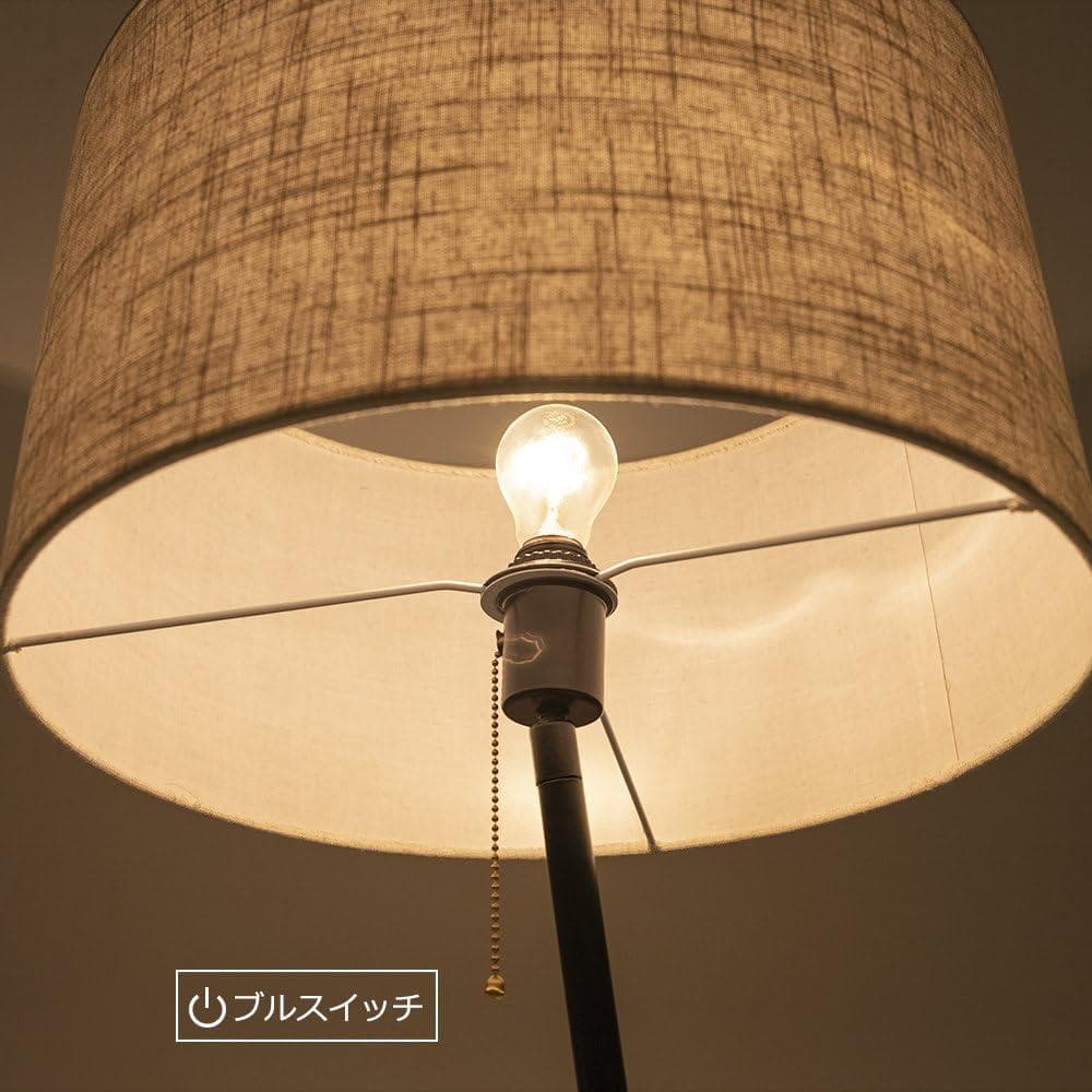 訳あり●USB2口付●テーブル付 フロアライト 北欧風 間接照明 サイドテーブル