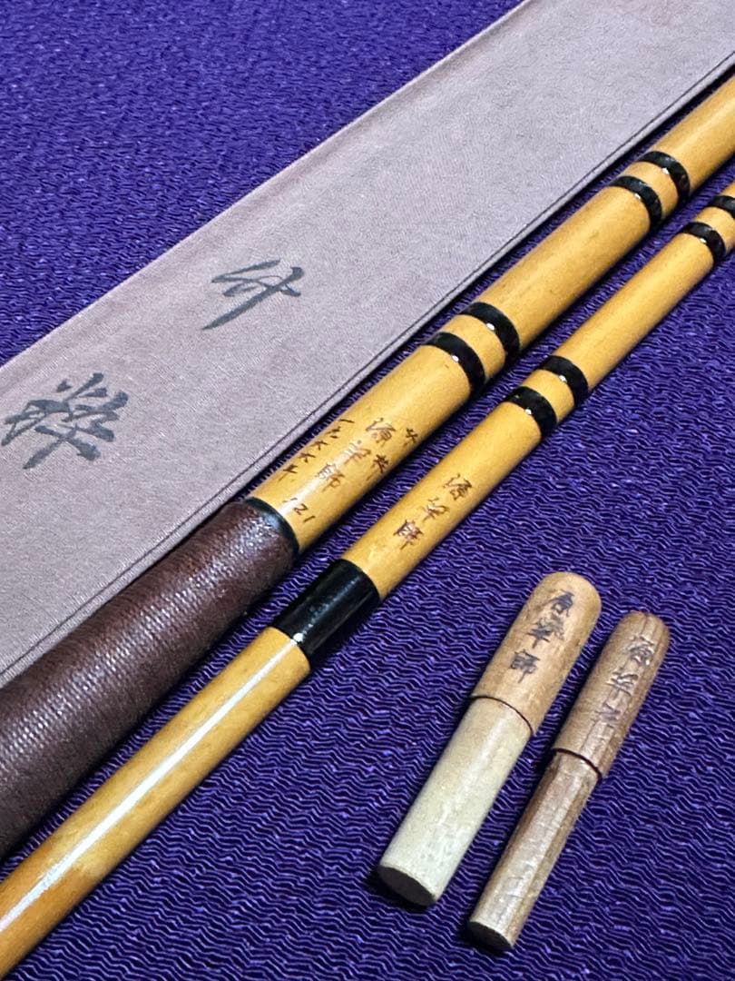 初代 源竿師 1966年製作 竹粋 12尺1寸 黒節巻 4本継 漆かけ綿握り