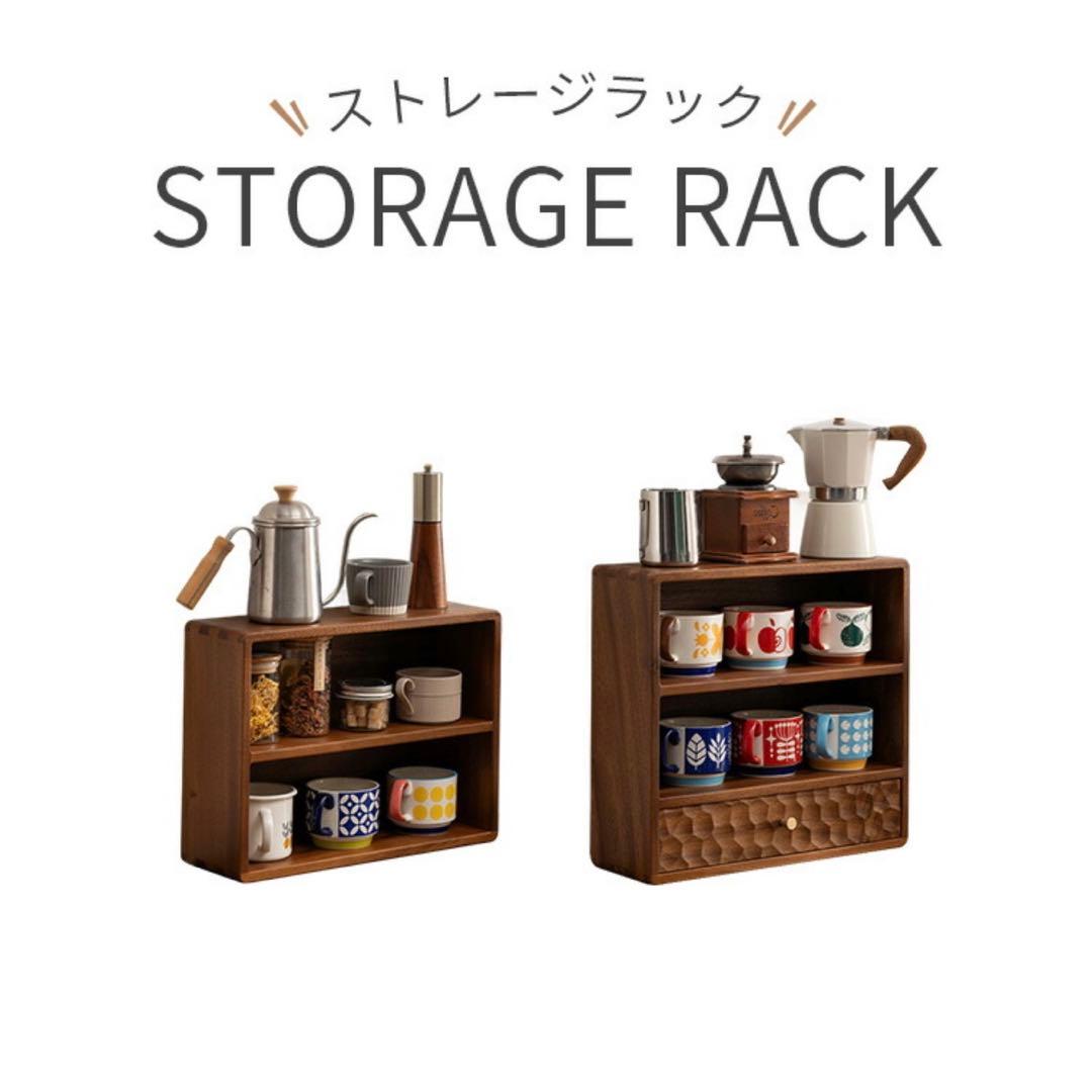 【大幅お値下げ中】無垢材卓上調味料ラック