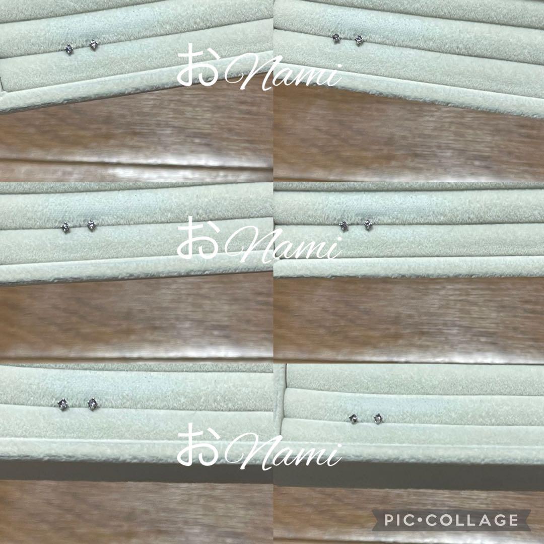 10パライバトルマリン、ベキリーブルー、19エメラルド、1ドラゴンガーネット