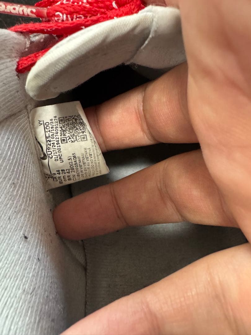 Nike Air Force 1 シュップリームコラボ