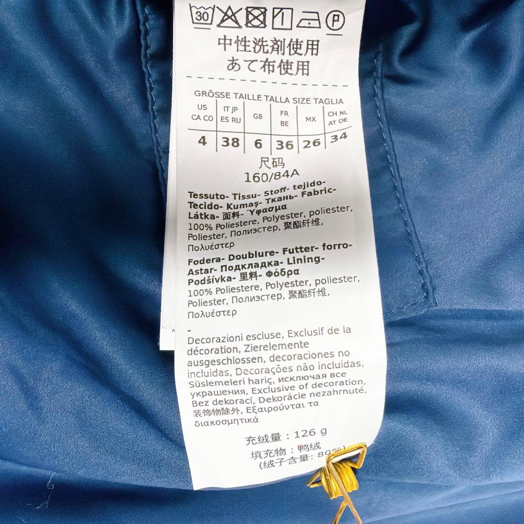 WEEKEND MaxMara ダウンコート 中綿 フーディ ネイビー 38