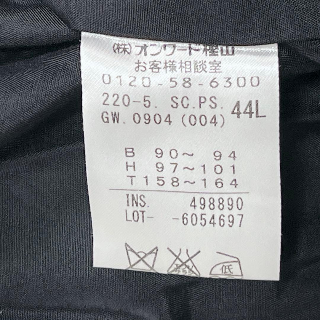 『ポールスミス』ダッフルコート キルティング 異素材 切替 44 グレーパープル