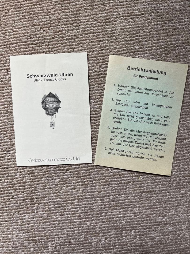 【西ドイツ/エングストラー社製】森の時計　ゼンマイ巻　ミニチュア鳩時計　掛け時計