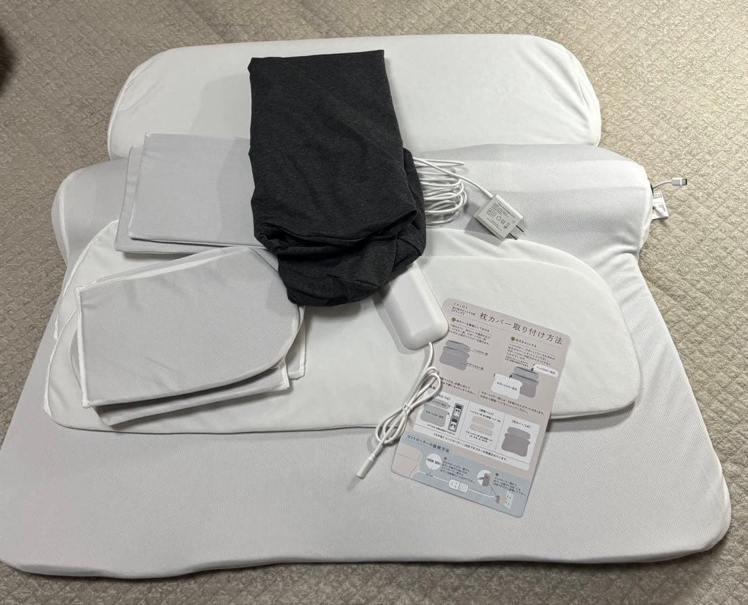 CALOS カルクス SurvaQ ホッとする枕　グランデ