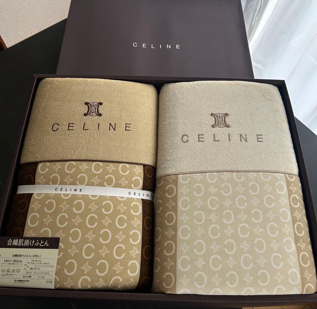 CELINE セリーヌ 肌掛け布団 2枚セット 未使用保管品 訳あり シミ汚れ