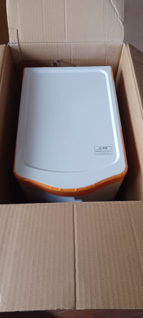 値下げ！！Panasonic SD-P105 ウォータークーラー 未使用