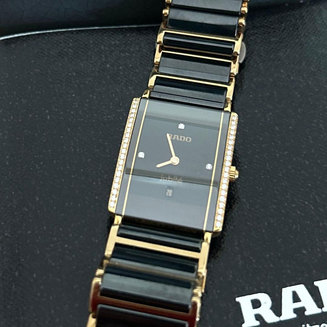 氷*結様 【未使用】RADO Diastar jubile 腕時計