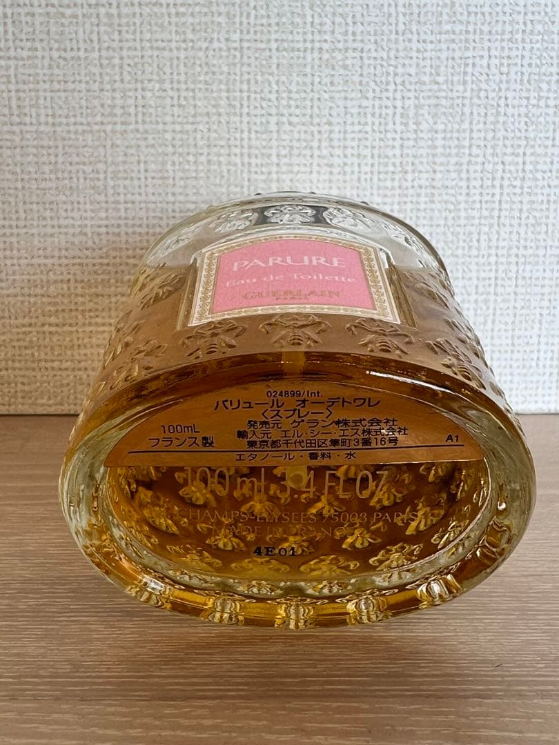 PARURE オードトワレ 100ml
