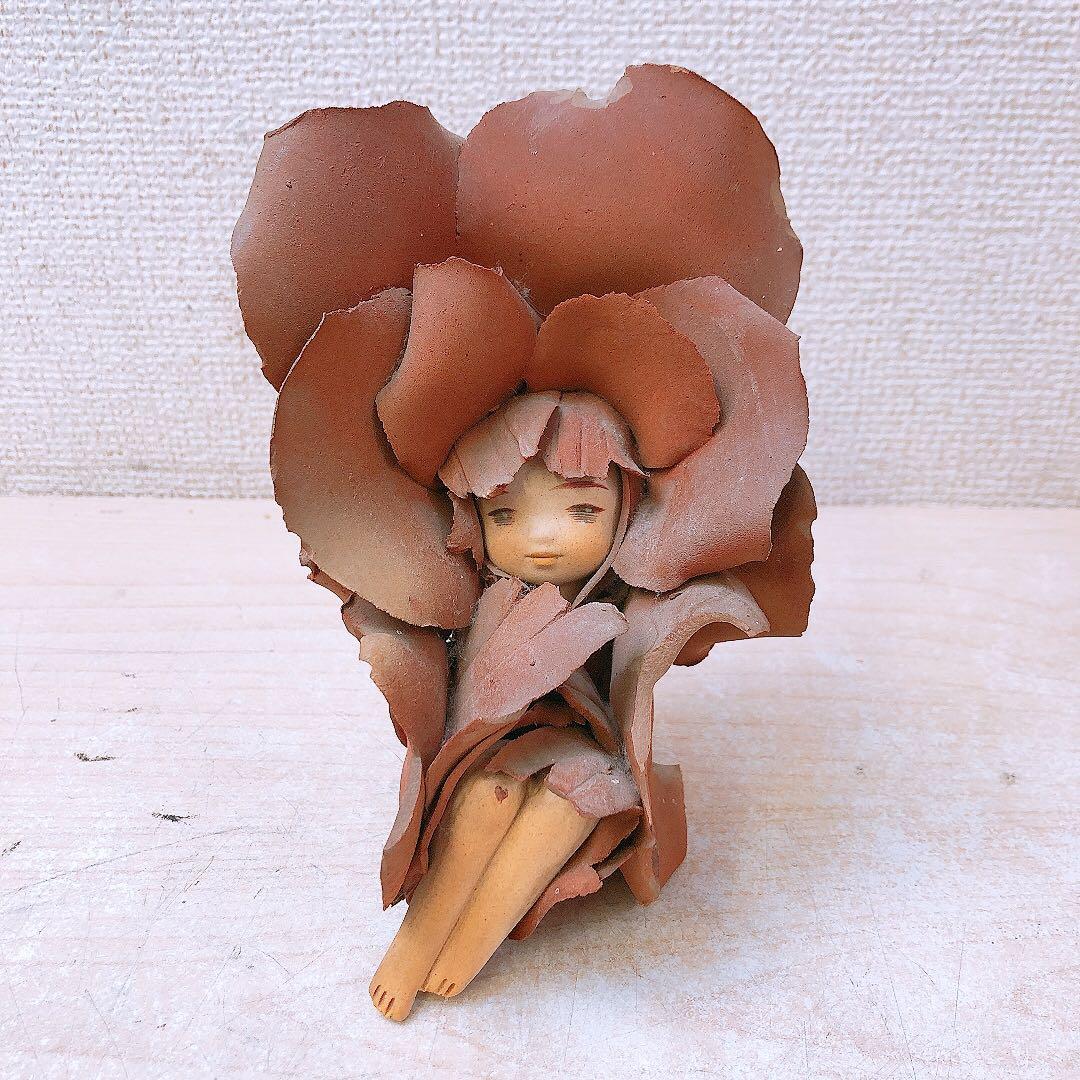 N*g様 ①竹内祥子? 陶器作品 陶人形 森の精 2体まとめ 置物 インテリア