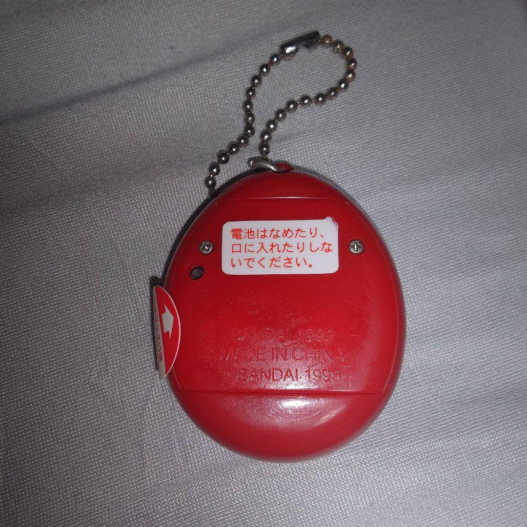 ガ*ボ様 【レア】 サンタクロっちのたまごっち 赤