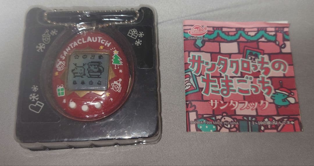 ガ*ボ様 【レア】 サンタクロっちのたまごっち 赤