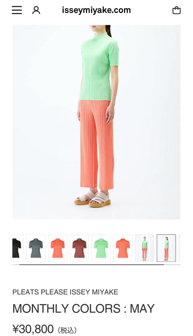 2025年5月　PLEATS PLEASE MONTHLY COLORS