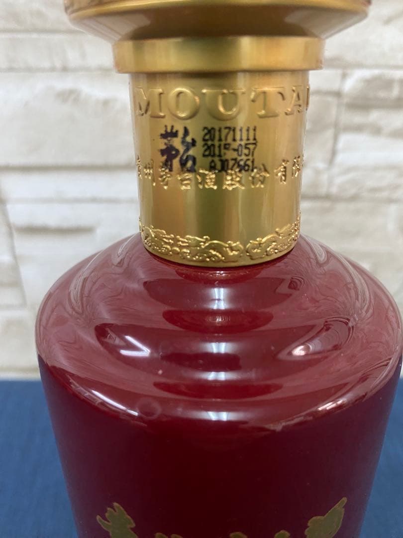 Moutai 500ml 赤色パッケージ　贵州茅台酒