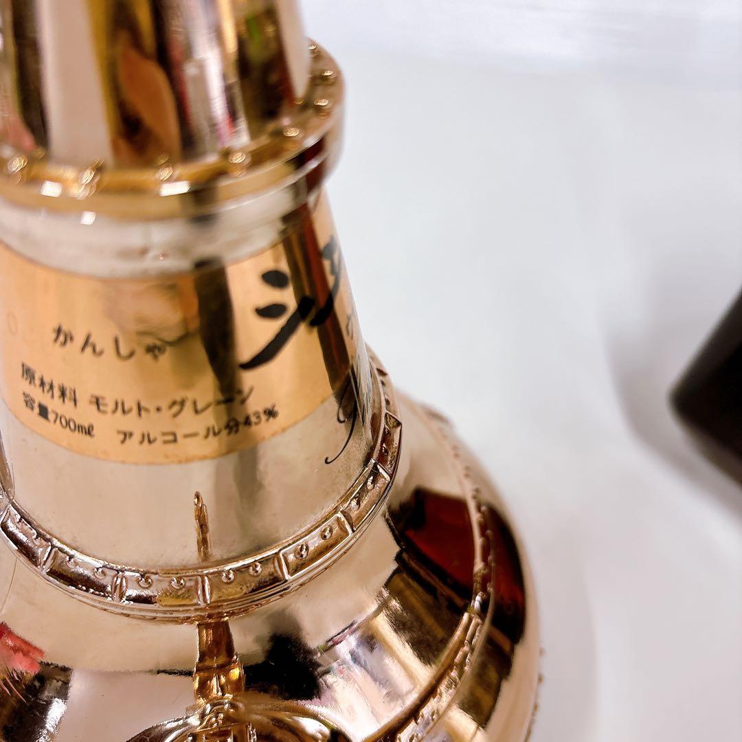 未開栓 古酒 ブランデー ウイスキー 5本 まとめ売り