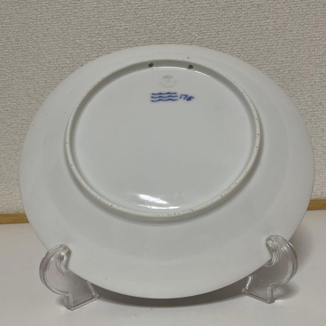 ＊Navy Museum of Kronborg＊１９１８年・２０.5cm