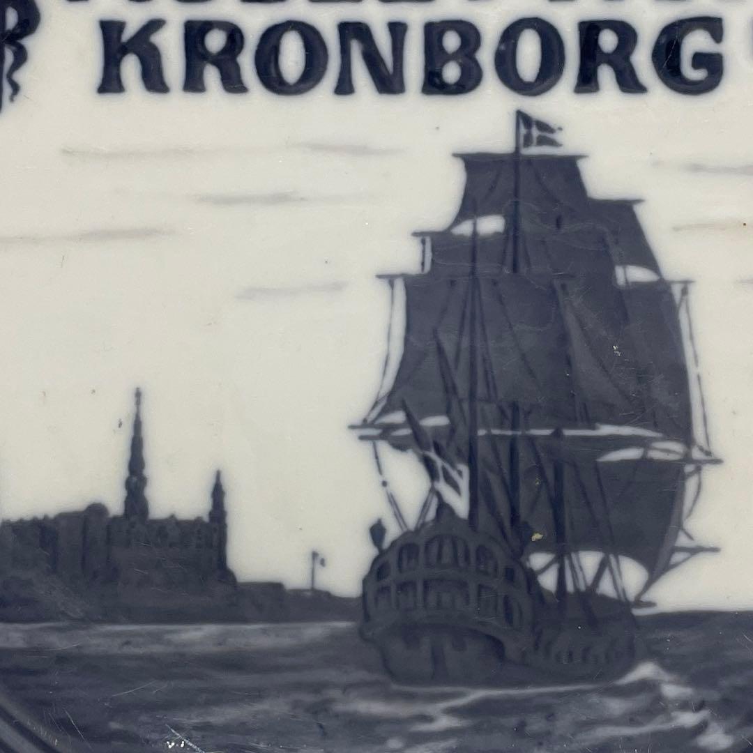 ＊Navy Museum of Kronborg＊１９１８年・２０.5cm
