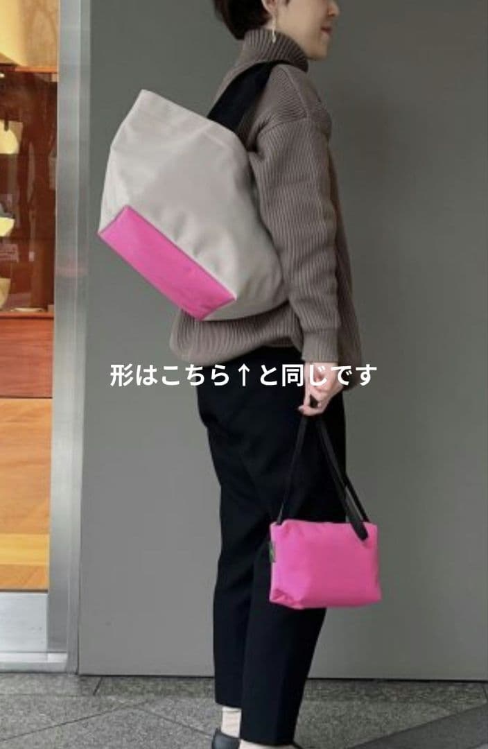 エルベシャプリエナイロン舟形ML1028N