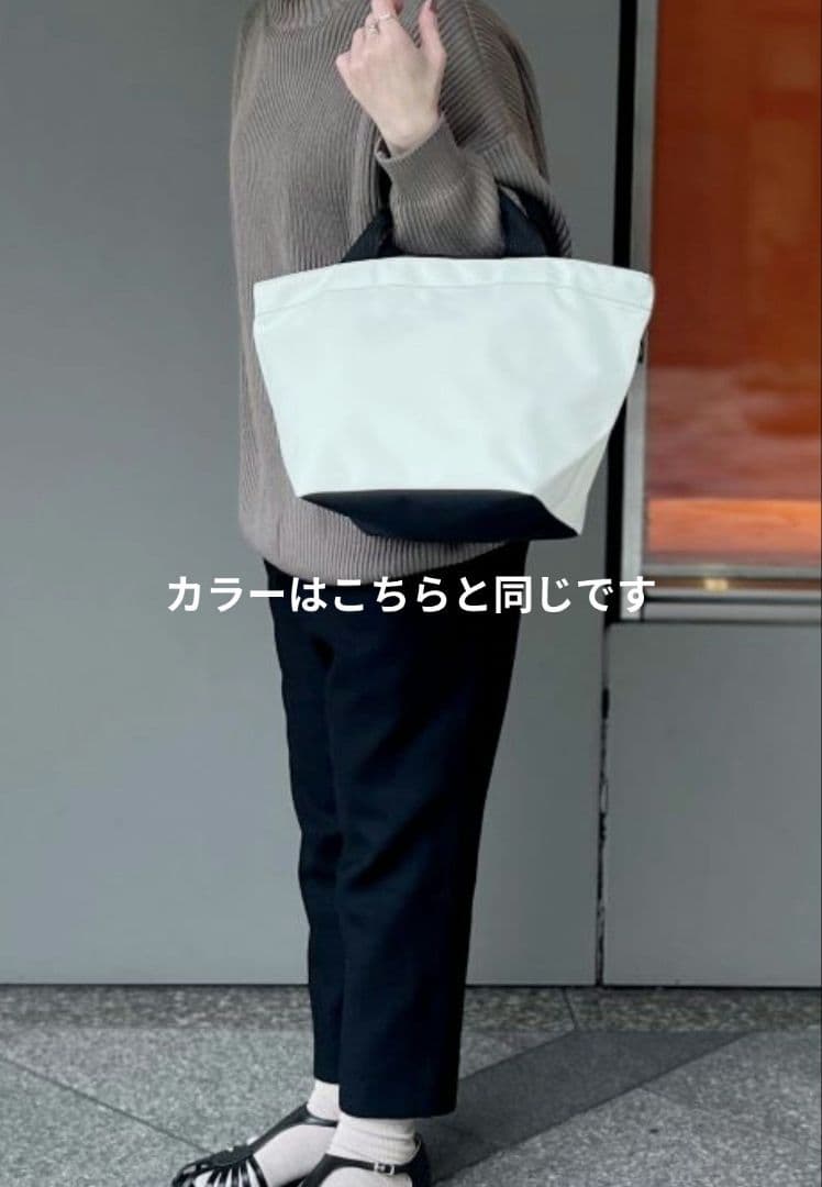 エルベシャプリエナイロン舟形ML1028N