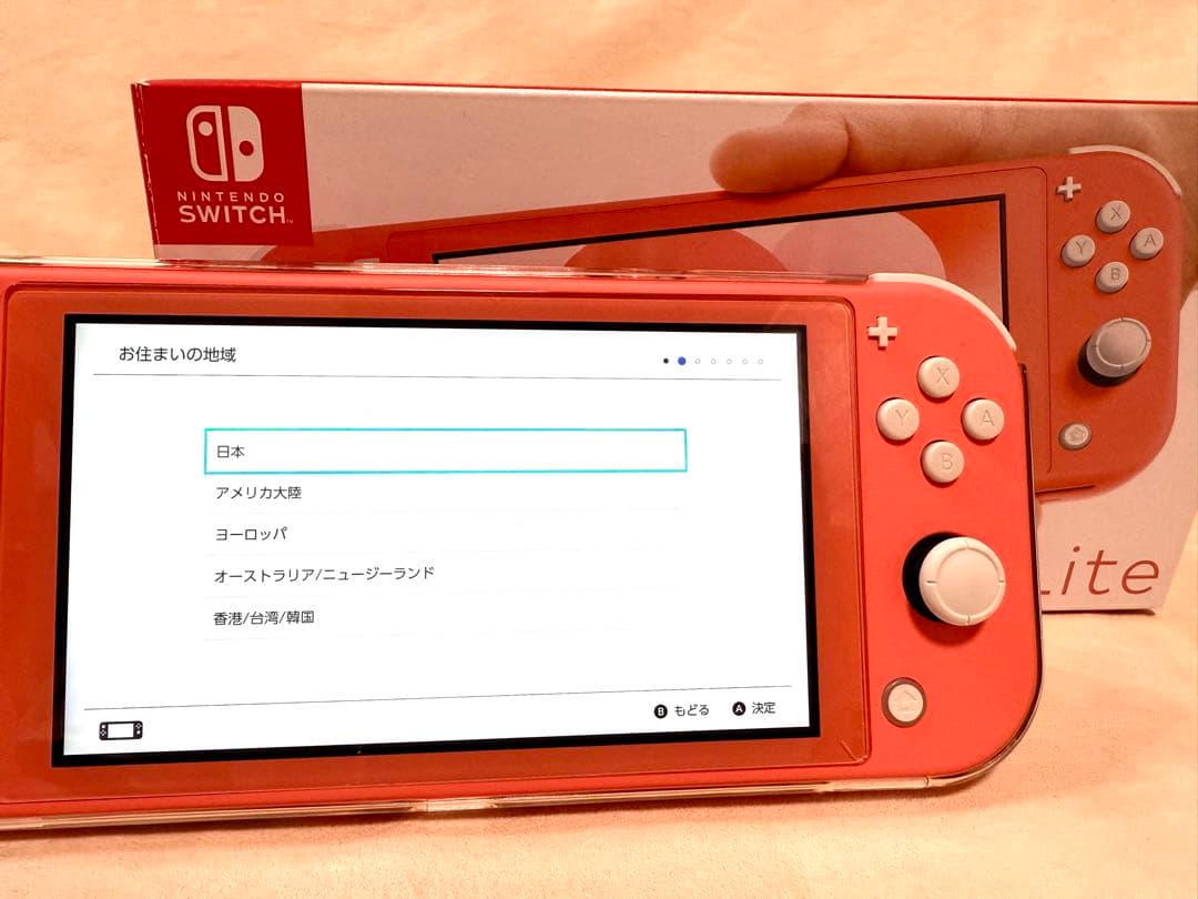 【Nintendo】Switch Lite コーラル/電源ケーブル・ケース付き