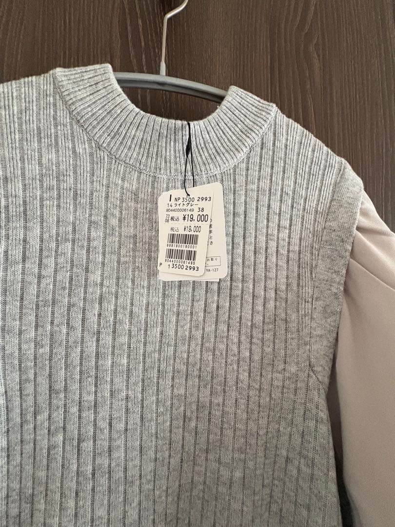 【新品タグ付】ヤマダヤ福袋2026 トップス6点