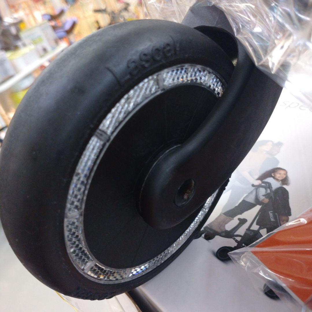 ラスカル バギーボード サドル付 マキシプラス