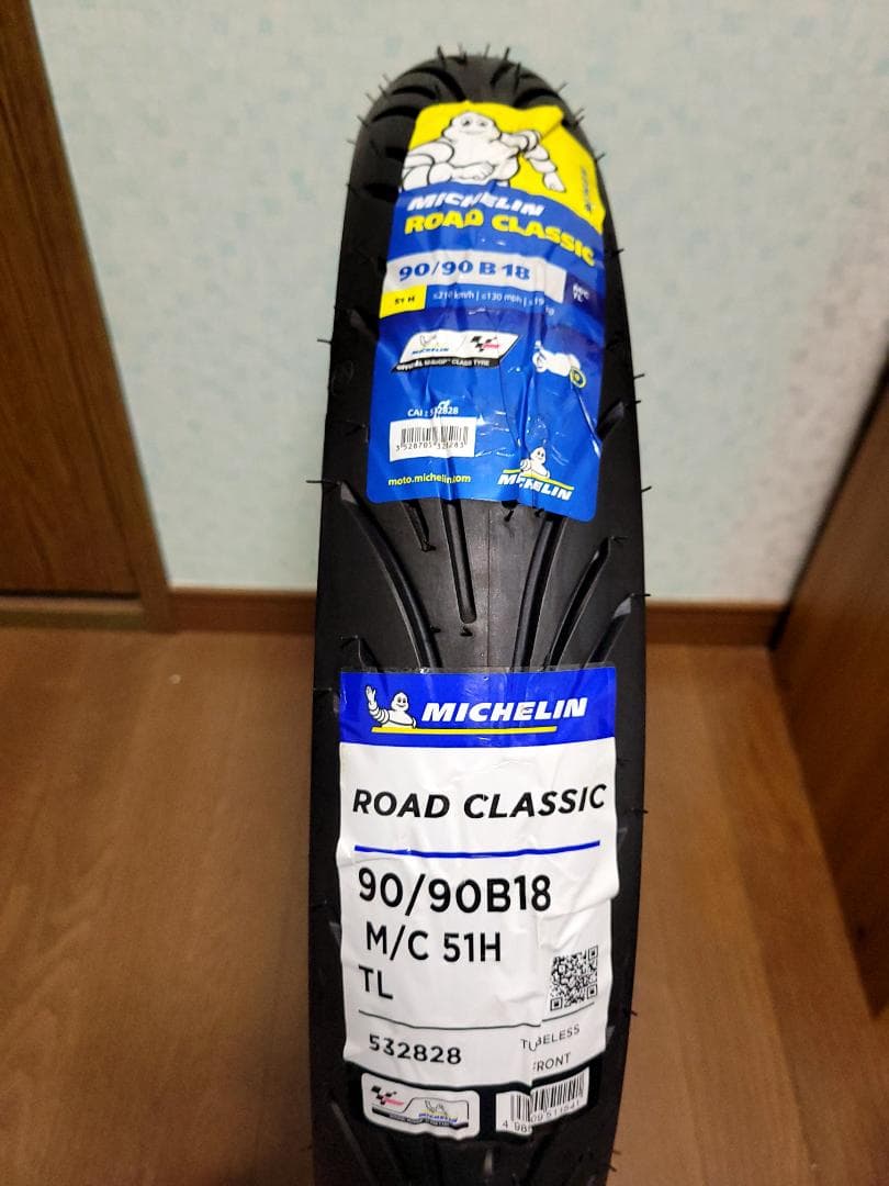 未使用! ミシュラン ロードクラシック 90/90 B18 M/C 51H TL