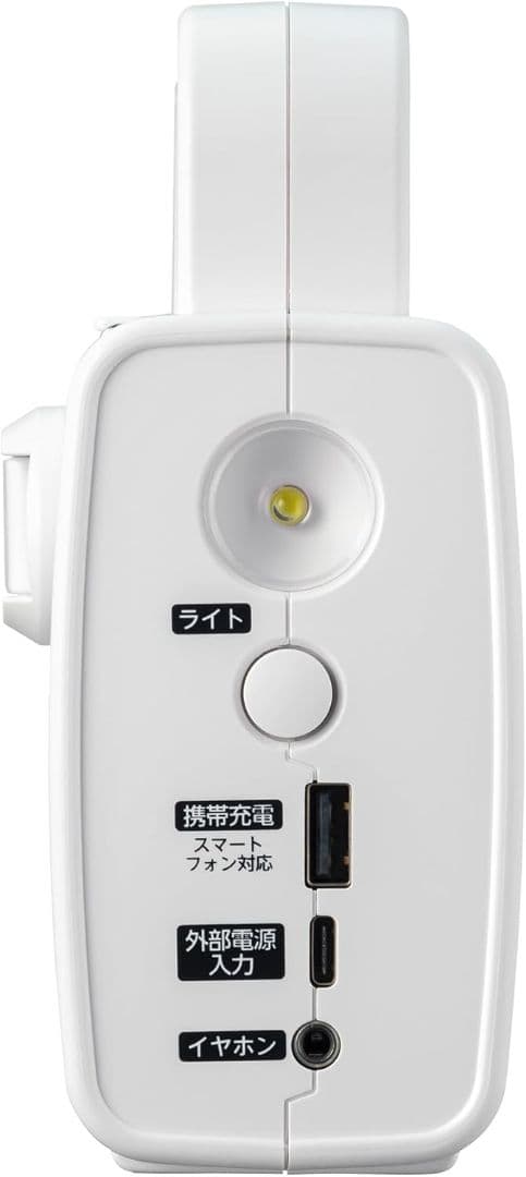 リズム シチズン 目覚まし時計 防災 クロック 4RQ002-003