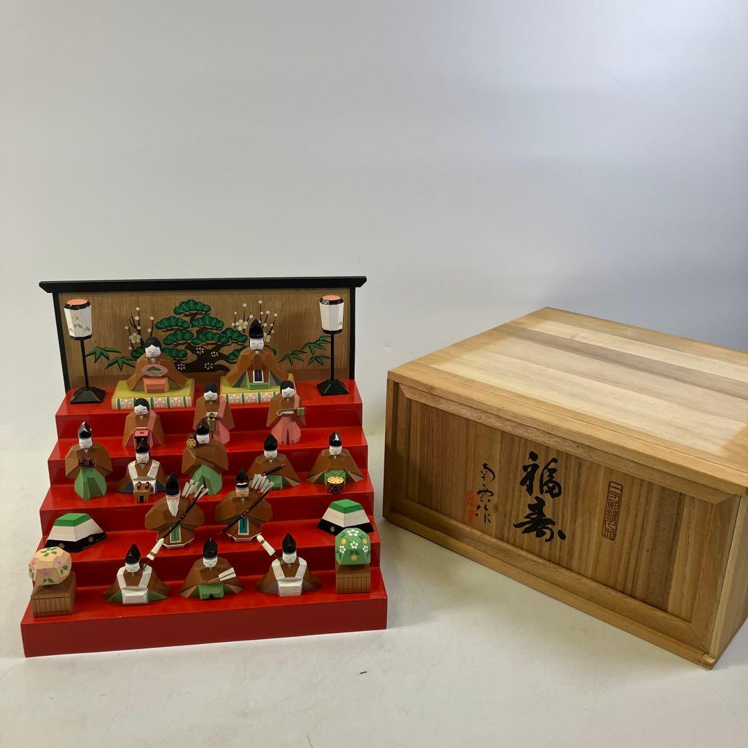 一刀彫 ひな人形 雛人形セット お雛様 木箱付き