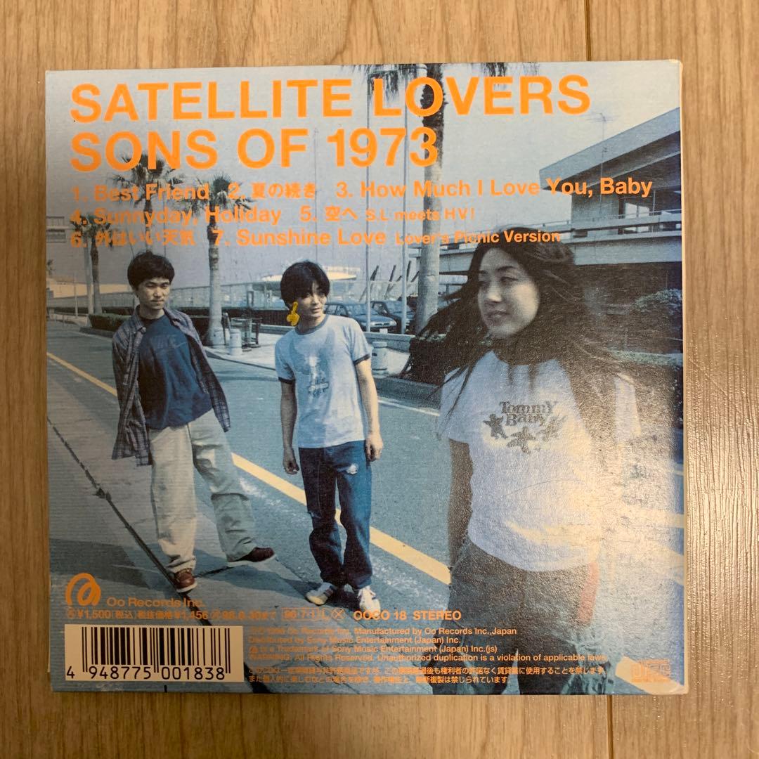 Satellite Lovers サテライトラバーズ　当時物フリーソウル送料込
