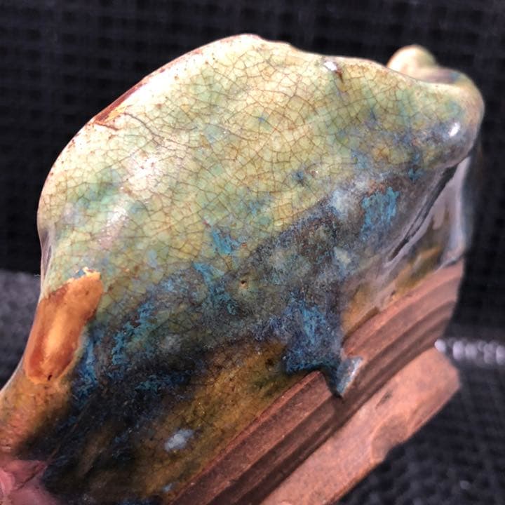 究極の美◼️蔵から美しい色合いの花鉢と思われる器が出て来ました。