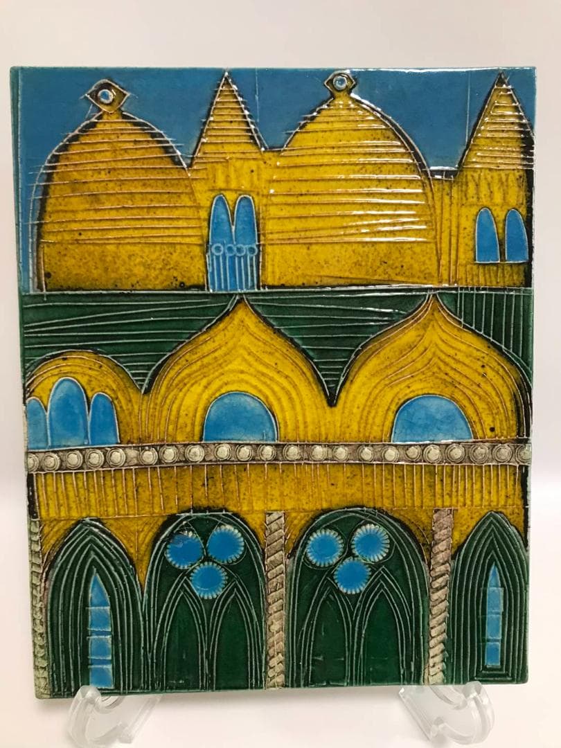 リサラーソン Lisa Larson VAGGPLATTOR ヴェネチア