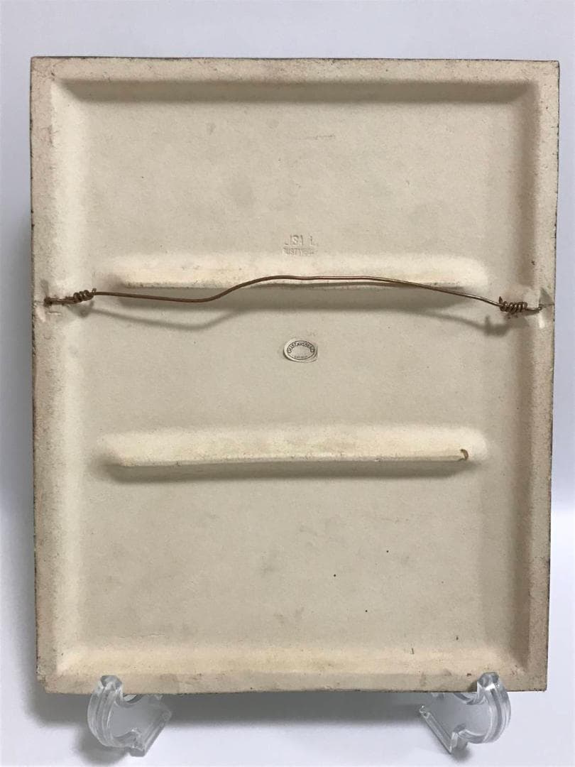 リサラーソン Lisa Larson VAGGPLATTOR ヴェネチア