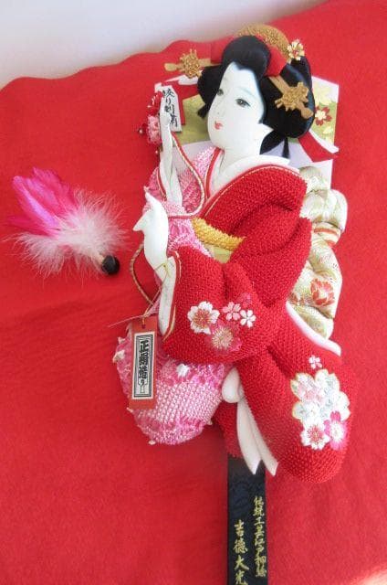 未使用　　格安　顔が命の　吉徳大光　　羽子板