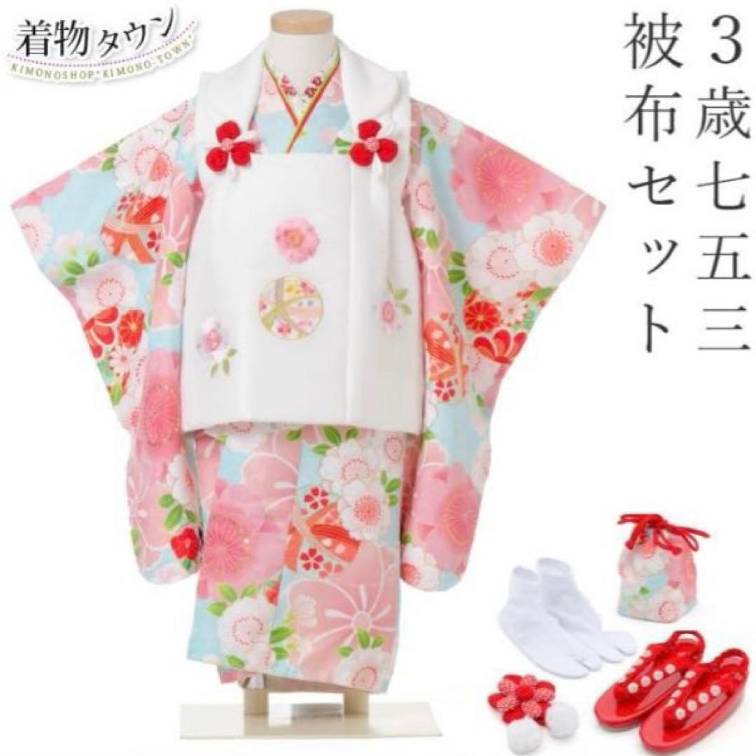 3歳七五三被布セット 10点　花ひめ